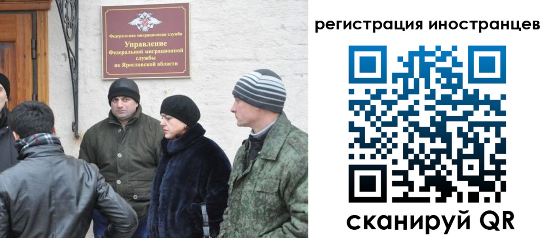 найти адрес прописки в Белгороде